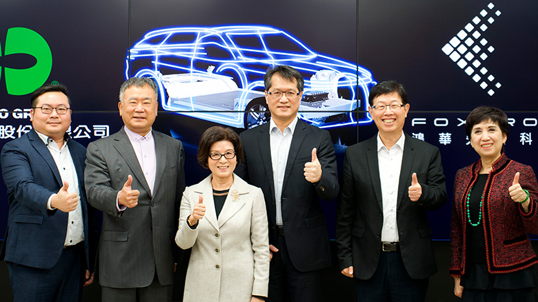 帝宝工业与鸿华先进策略合作 携手壮大MIH联盟